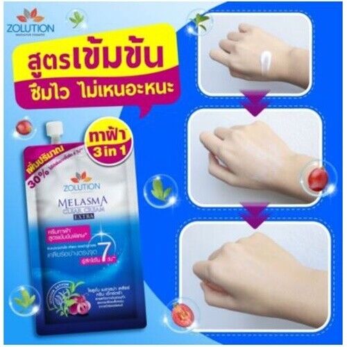 12x Zolution Melasma Clear Face Reduce Acne Scars Dark Spots Blemishes 10ml