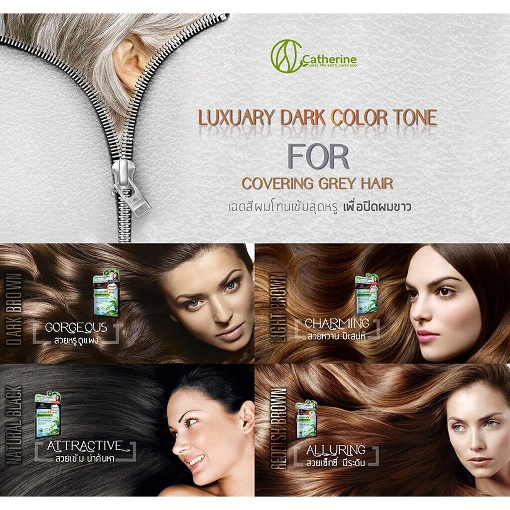 12x Catherine Ezi Hair Color Shampoo Dye Seaweed Cover Gray Grey White Natural