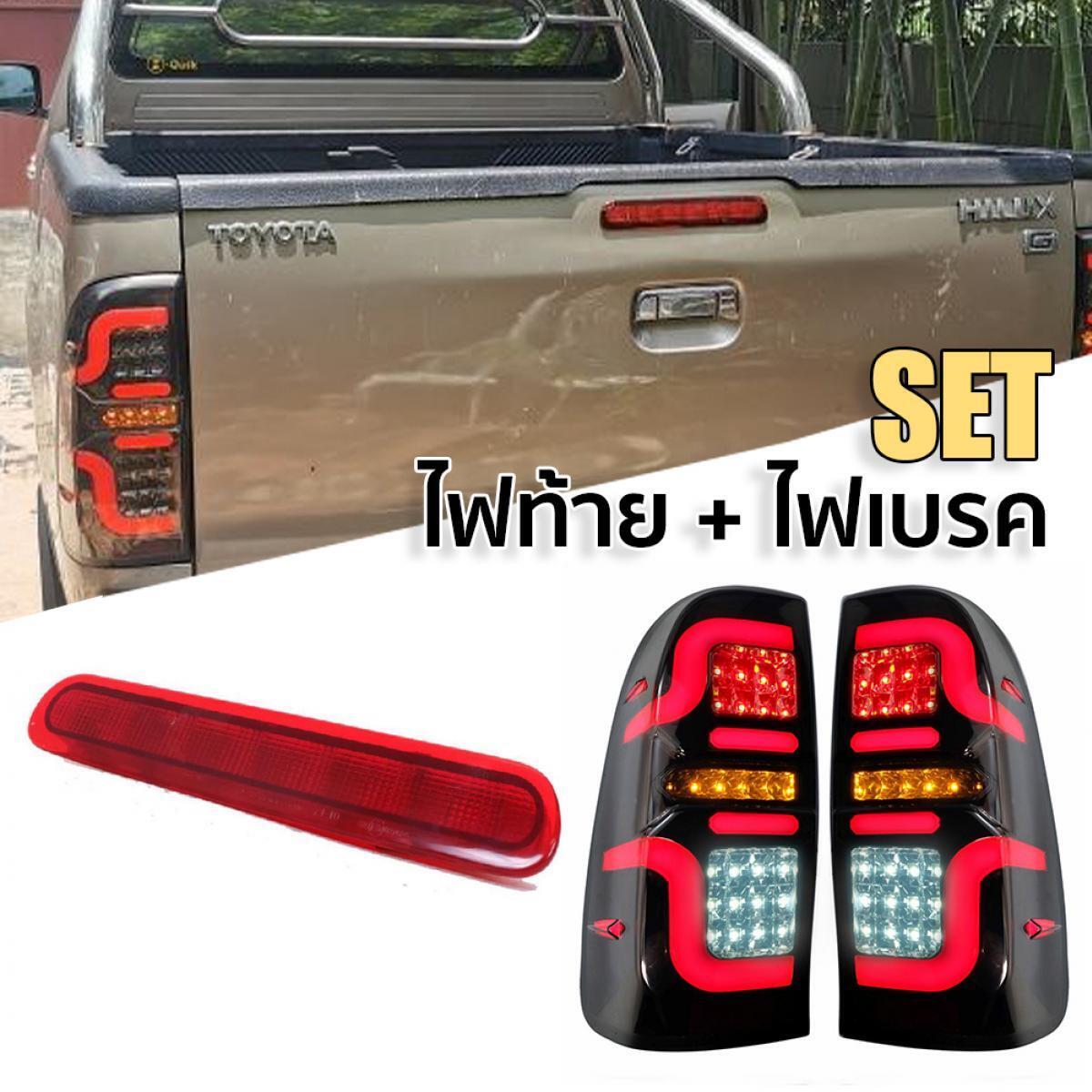 FOR TOYOTA HILUX SR5 MK6 MK7 PICKUP 2005-2014 SET LR TAIL LAMP LED BRAKE LIGHT