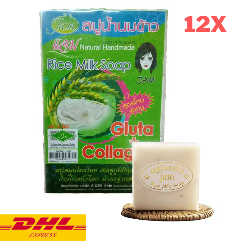 12x Jam Rice Milk Soap Bar Gluta Collagen Brightening Face Body Natural Thai 65g