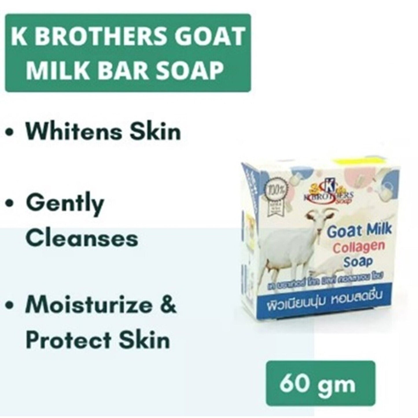 12x Goat Milk Collagen Soap K. Brother Clear Moisturizer Sport Exercise Suitable