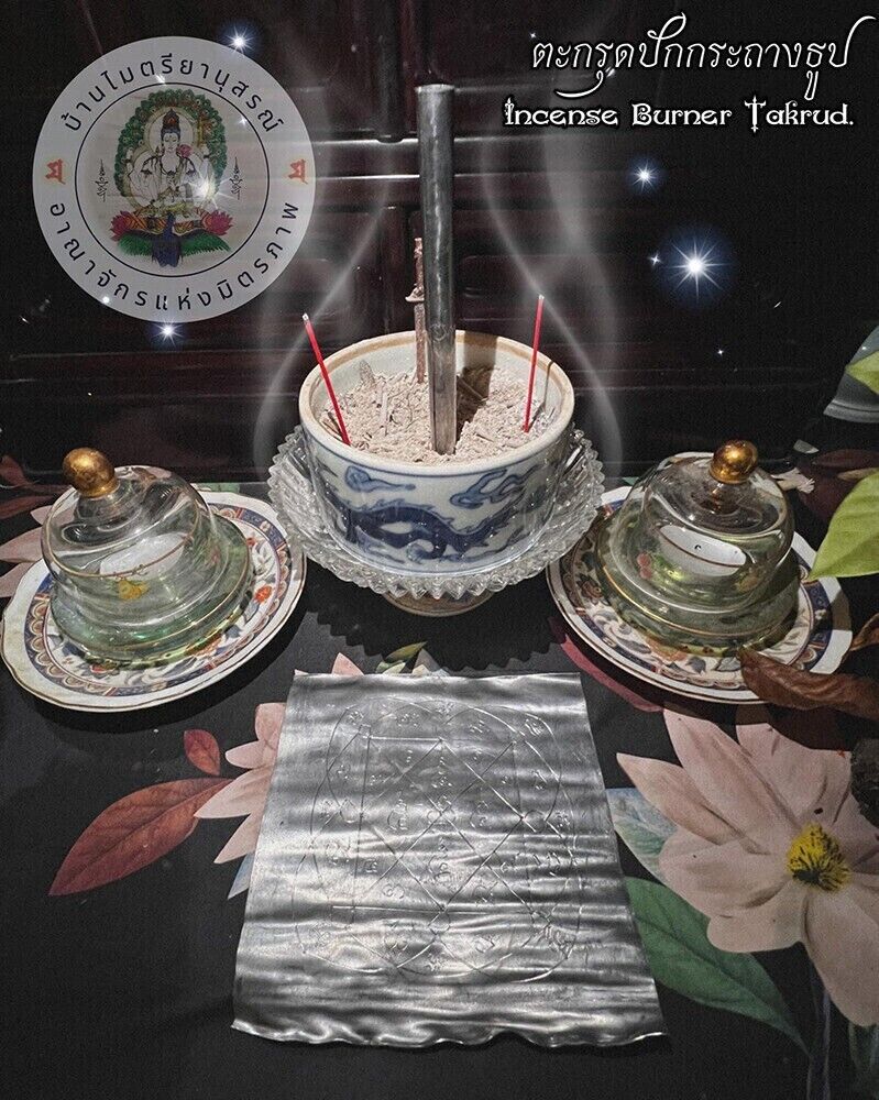 Incense Burner Takrud AJ Jake Thai Magic Amulet Bad Magic protect against Ghost