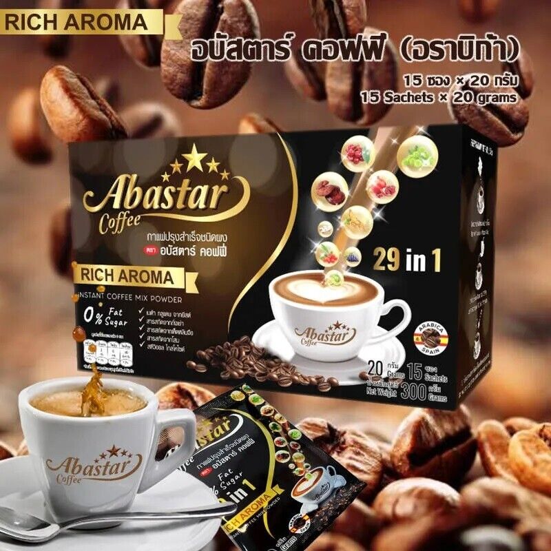 4x Abastar Herbal Coffee Instant Powder Drink Healthy Sugar Free Gluten Free