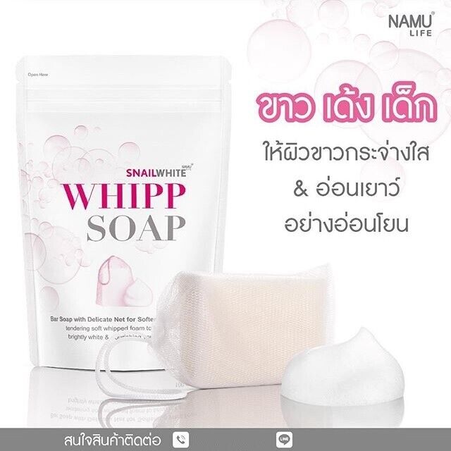 10x 100g. SnailWhite Whipp Soap Cleansing Face Soft, Clear, Radiant Clear
