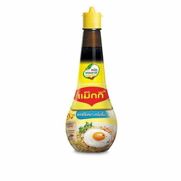 6x Maggi Thai Liquid Seasoning Soya Sauce Cooking Dipping Portable Vegan 200ml.