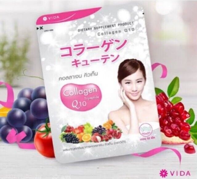 2x 52 tabs Vida Collagen Tripeptide Q10 Supplement Natural Extract Vitamin C