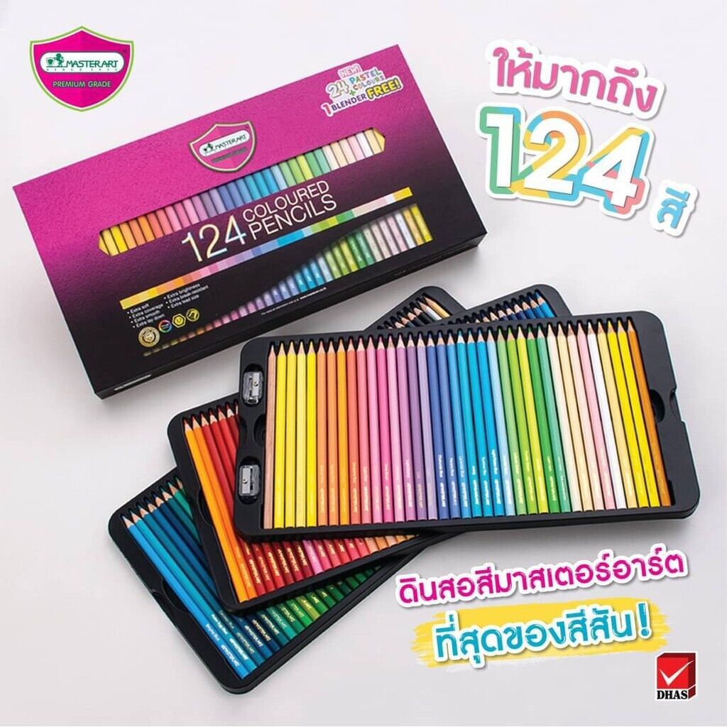 Master Art Colored Pencils Box Set 124 Colors Coloring Drawing Art Painting Long