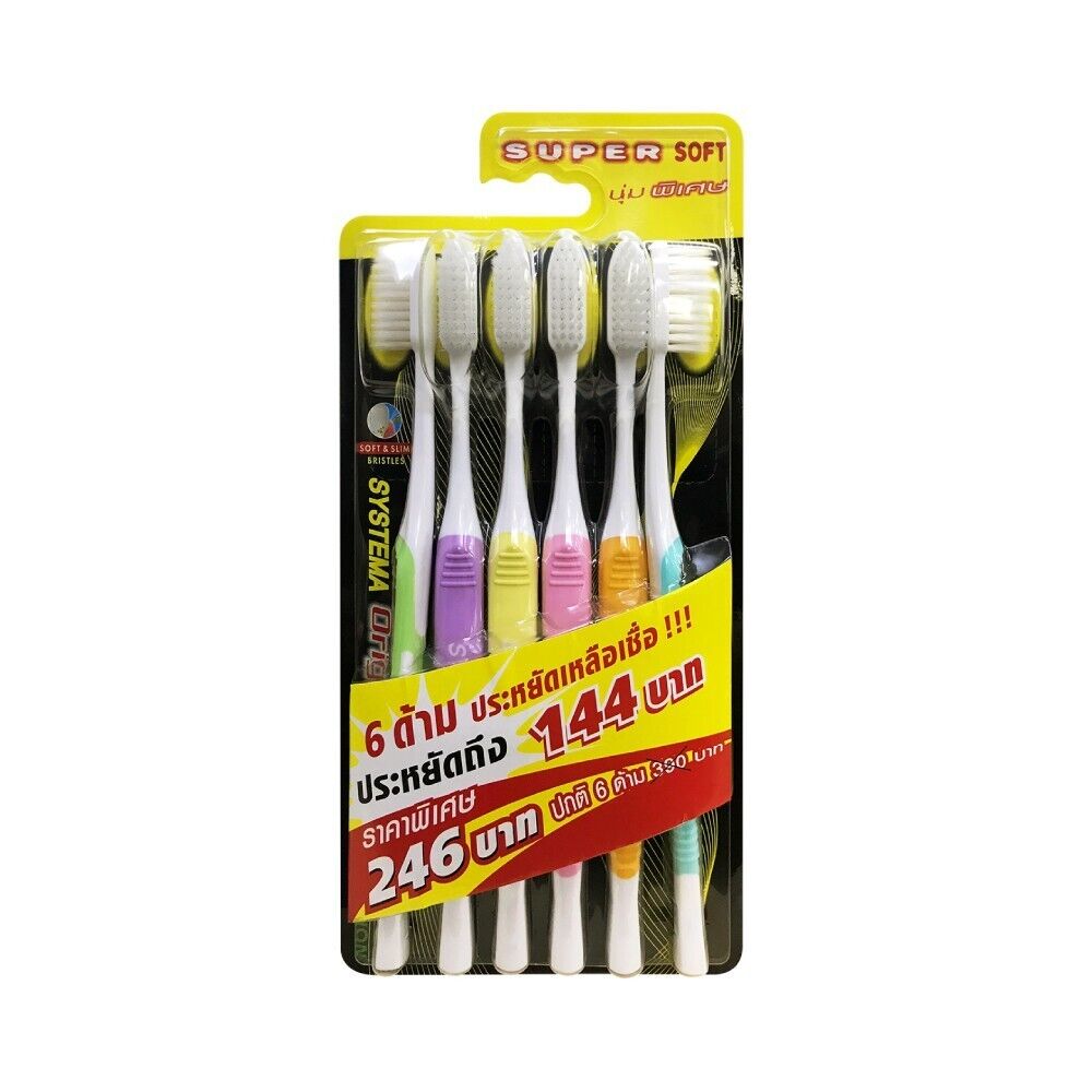 12x Systema Toothbrush Super Soft Bristles Original Assorted Color Medium Size