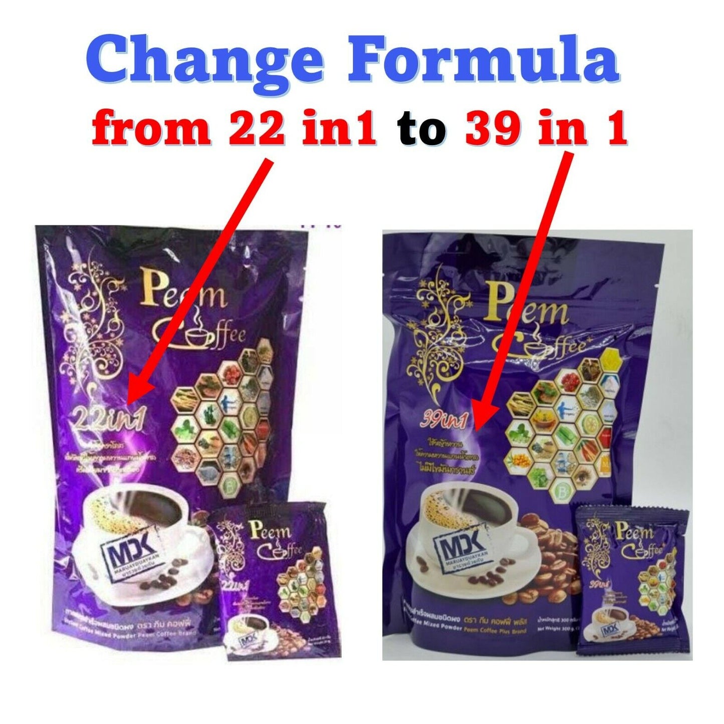 12x Peem Coffee Herbs 22 in 1 Instant Weight Lose Management No Sugar Healthy