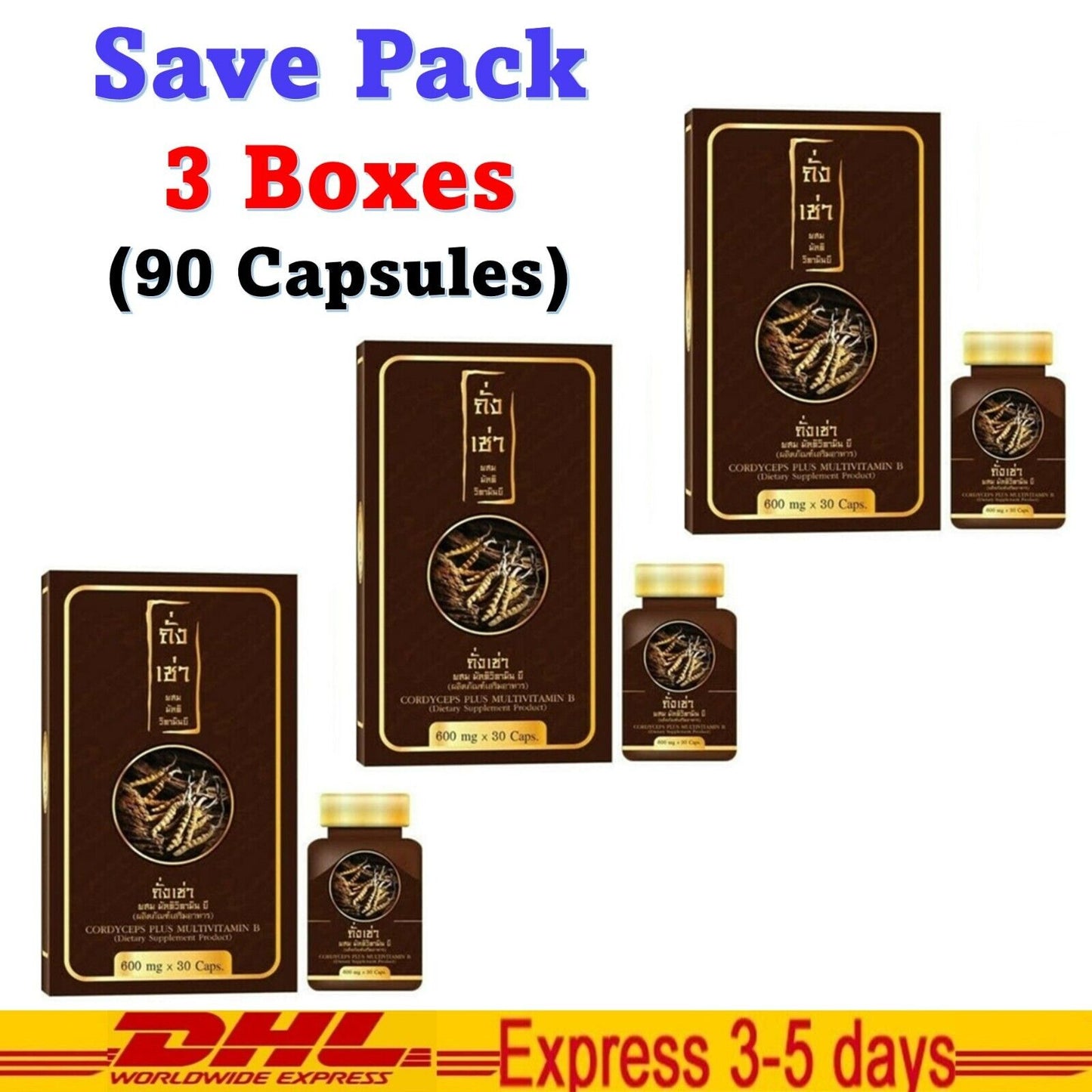 3x 100% Authentic Herb Organic Cordyceps Plus Multivitamin B 600mg 30 Capsules