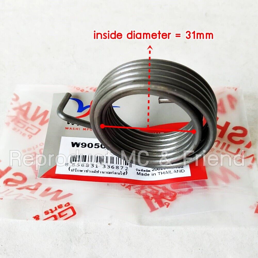 Yamaha MX175 YZ100 YZ125 Kick Starter Torsion Spring New 90508-26346 (ID = 31mm)
