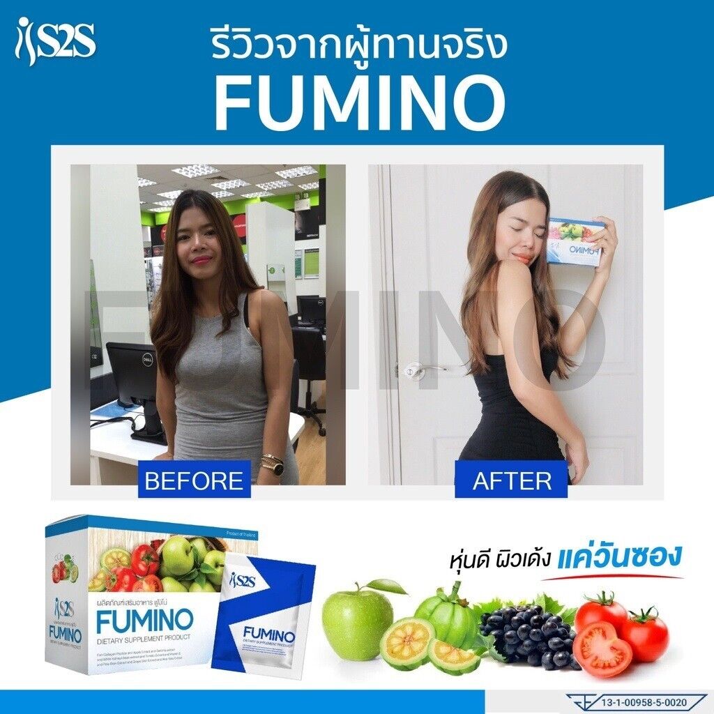 4x Fumino S2S Detox Natural Fiber Drink Reduce Belly Weight Slim Nourish Skin