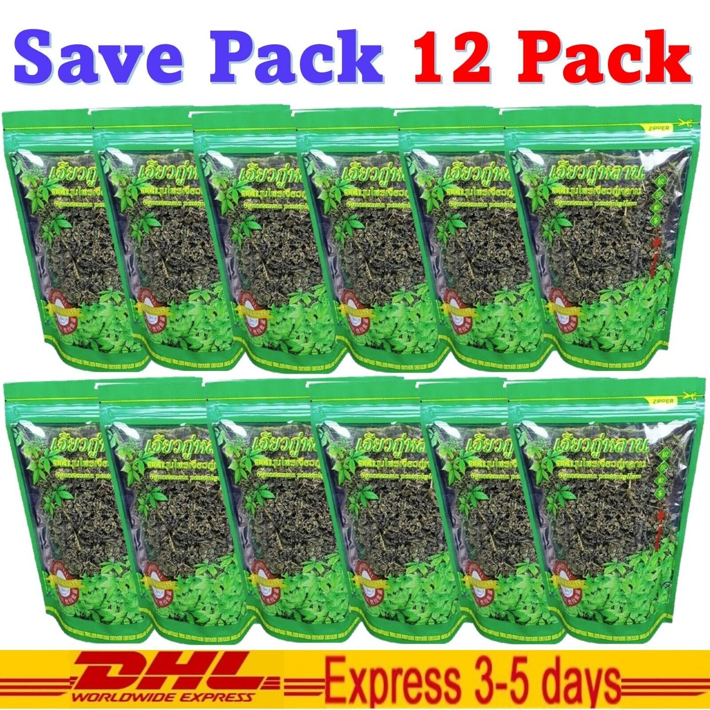 12x Organic Tea Jiaogulan Dried Thailand Herbs 100% Pentaphyllum Gynostemma