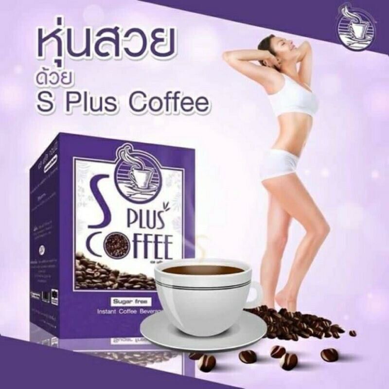12x Bota-P S Plus Coffee Diet Weight Loss Burning Slim Figure Sachet Wholesale