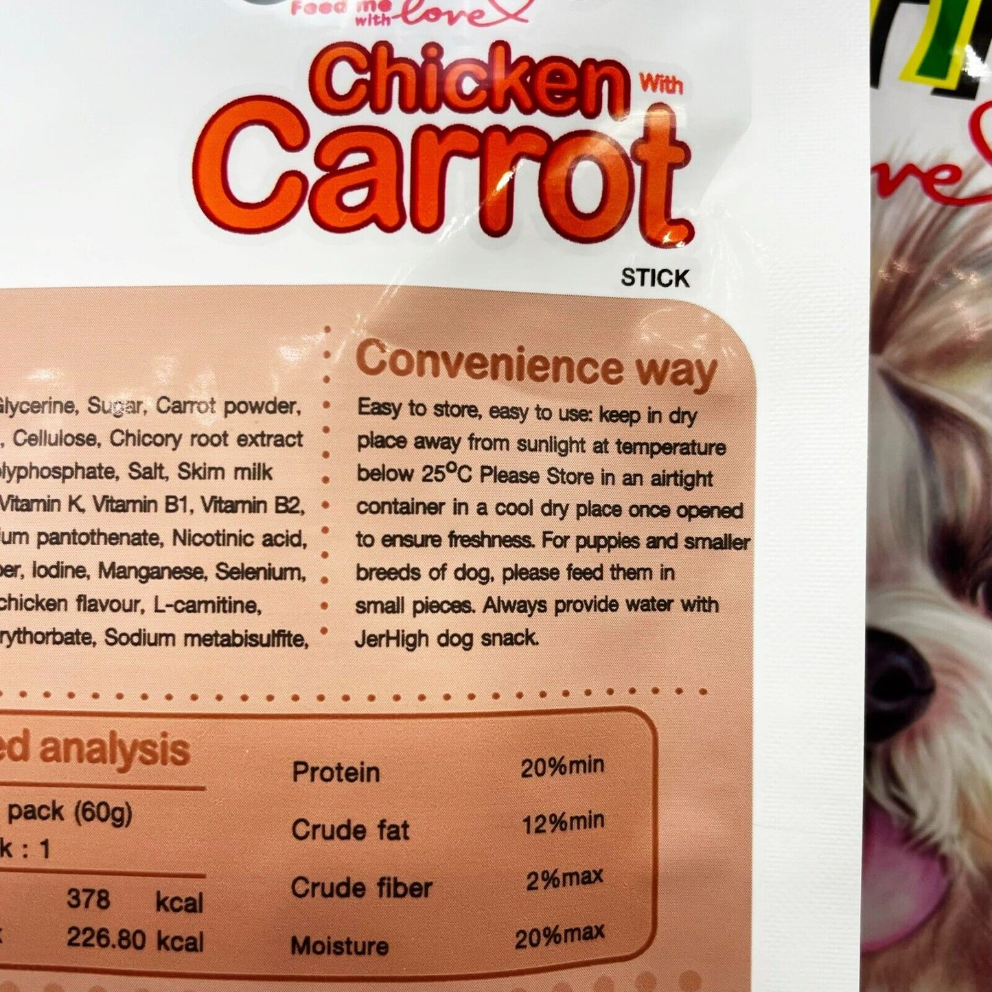 12x60g JerHigh Carrot Stick Dog Puppy Snack Treats Food Vitamin Eye Vision DHL