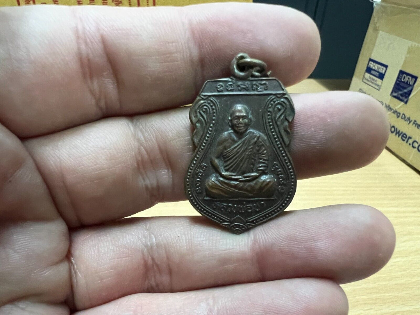 Treasure Fetish Charm Talisman Amulet LP Monk Heirlooms Artifact Relic Artifact