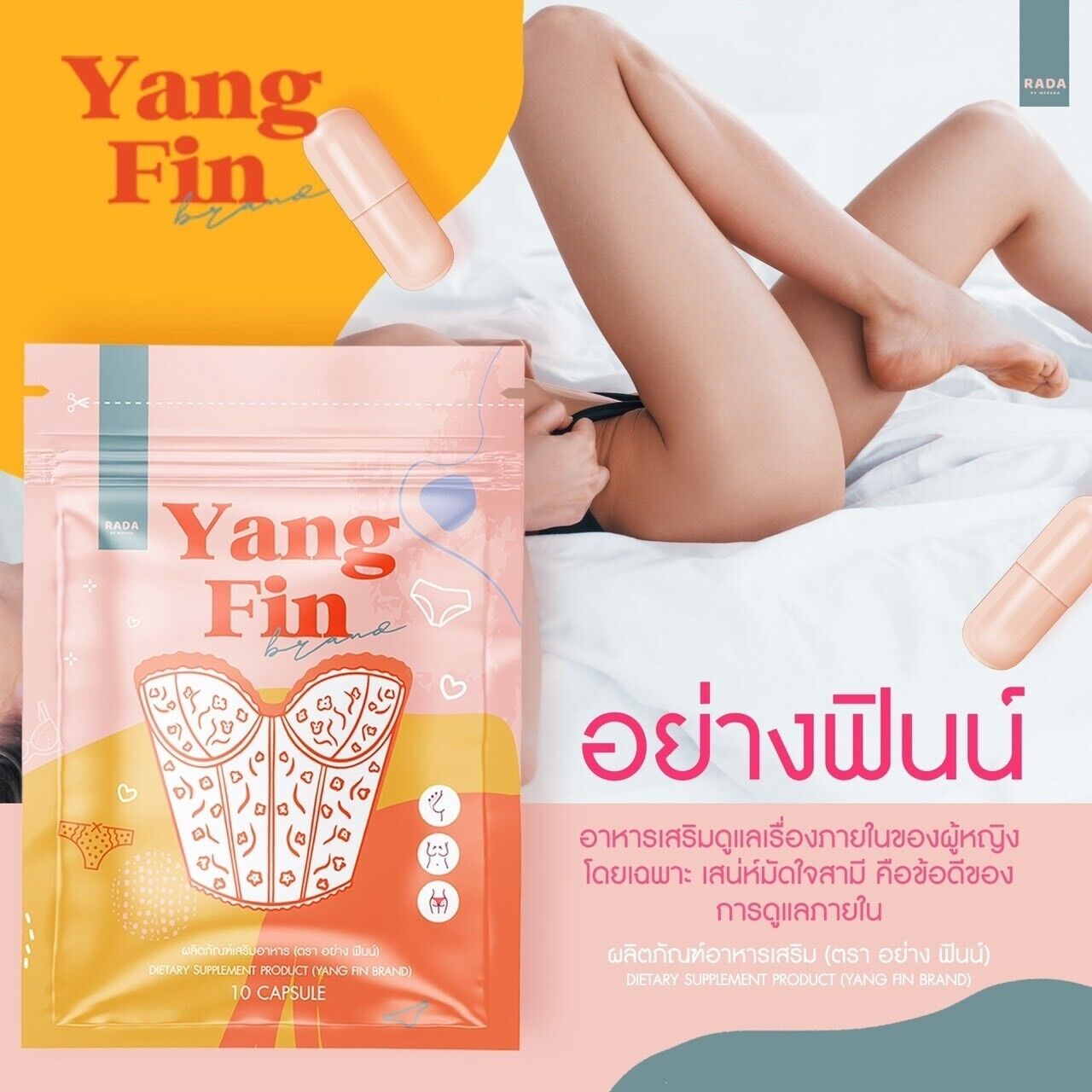 10X Yang Fin Female supplement balance the internal system fit firm charming