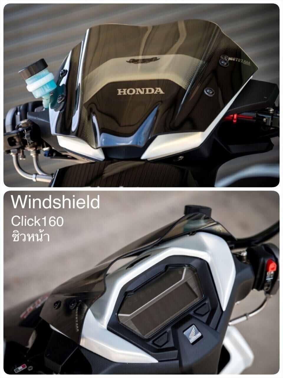 For Honda Click 160 Click160 Click-160 2023 Windshield Windscreen Wind Deflector