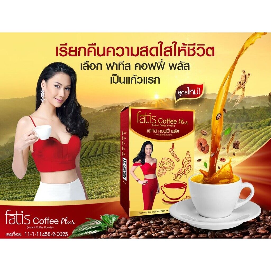 12x Fatis Coffee Plus Slimming Mix Ginseng Weight Management Healthy Sugar Free