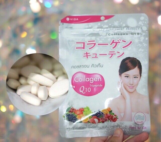 10x Vida Collagen Q10 Beauty Anti Aging Wrinkle Supplement Aura Smooth Skin Care