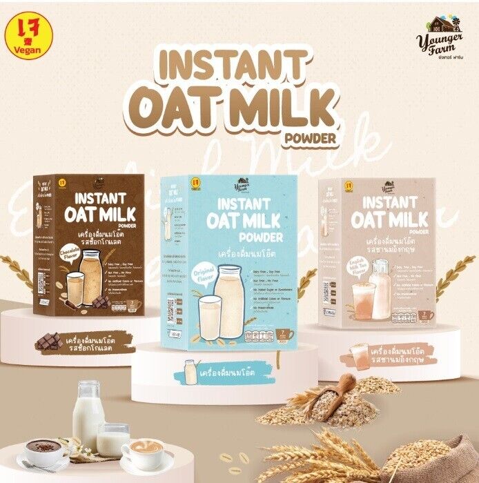 Instant Oat milk powder drink Original flavor Vegan Halal Vegetarian 21 sachets