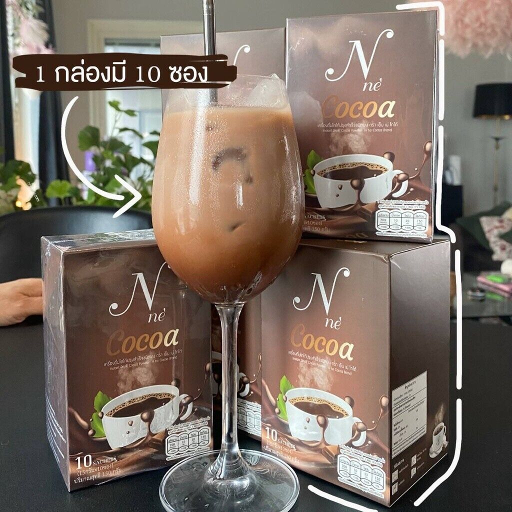 12x N Ne Cocoa Instant Mix Drink Slimming Weight Control Hunger Sugar-free