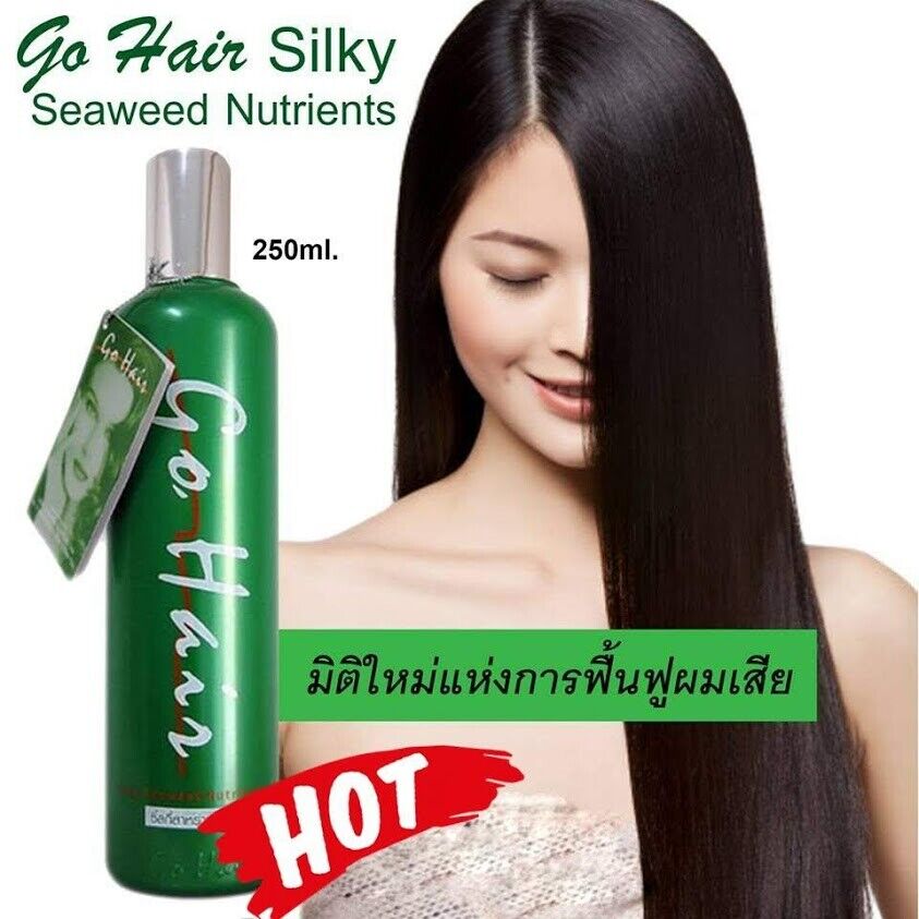 12x GO HAIR Silky Seaweed Nutrients Dry & Damaged Hair Restoring Hair 250ml DHL