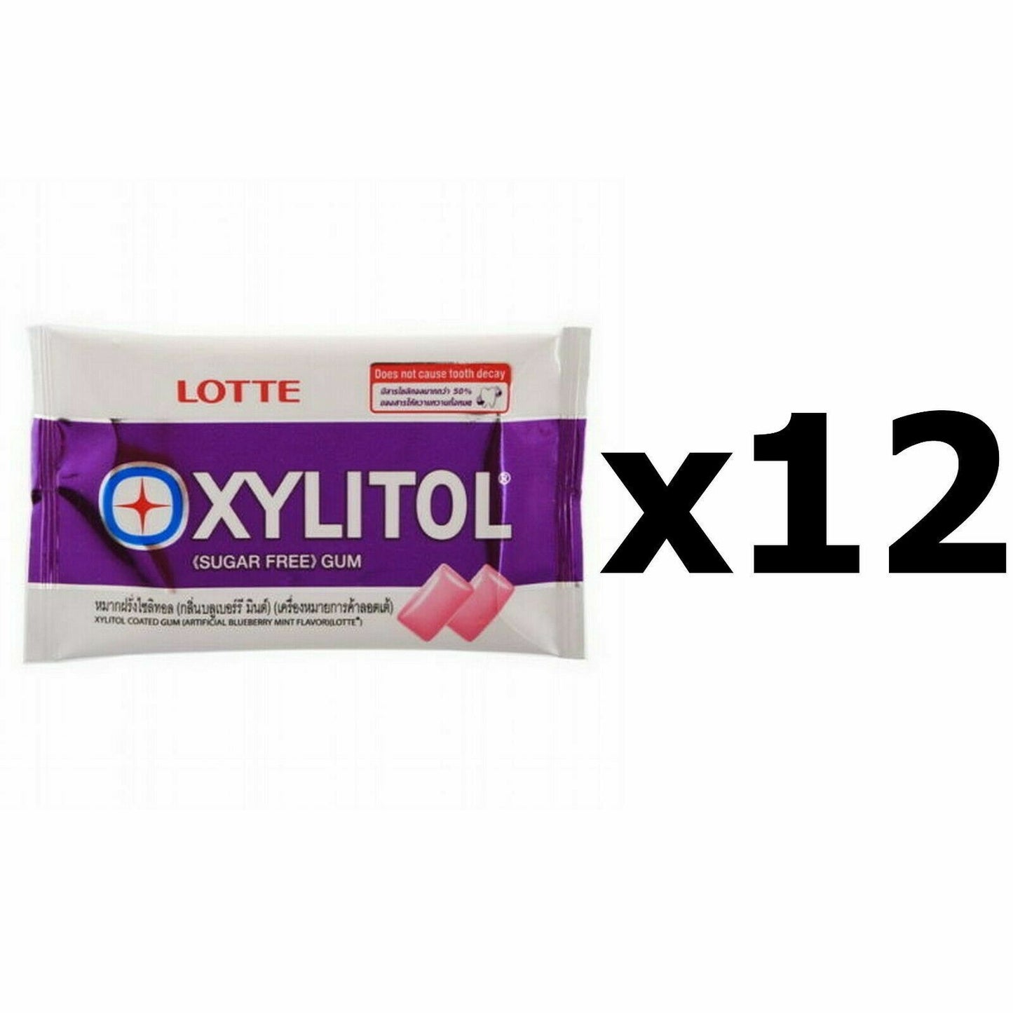 12x11.6g LOTTE Xylitol Chewing Gum Sugar- Free Pantry Sweets Breath Mints Candy