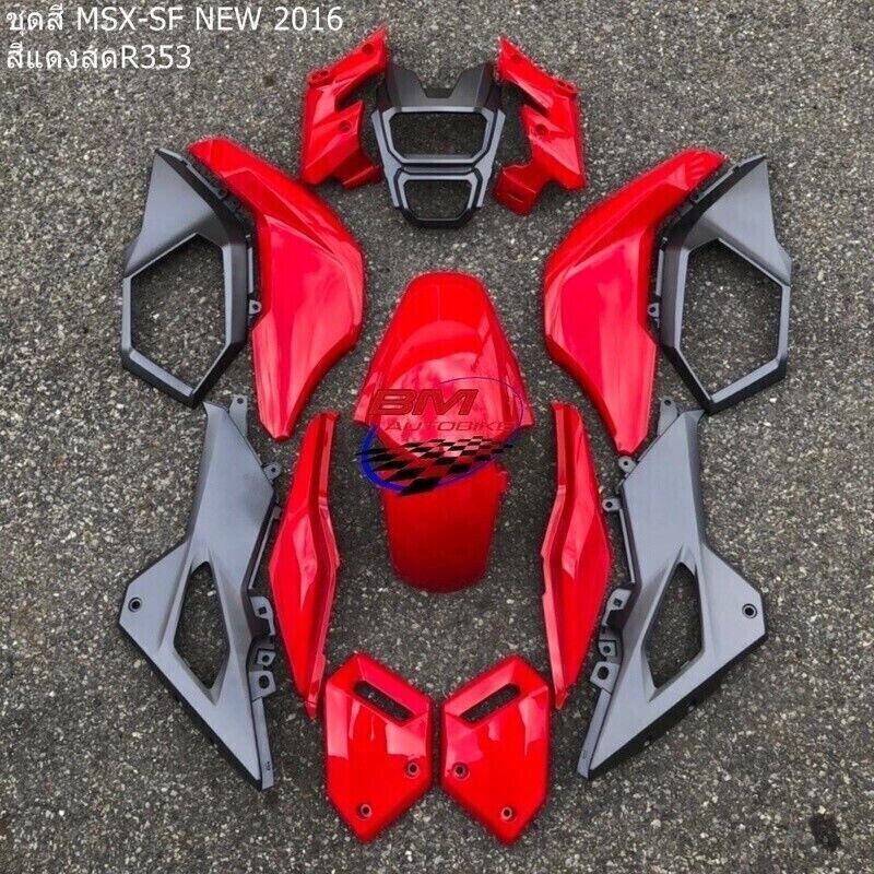 14 PCS BODY FAIRING PANEL TRIM FRAME COVER FOR HONDA MSX GROM 125 SF 2016-2020