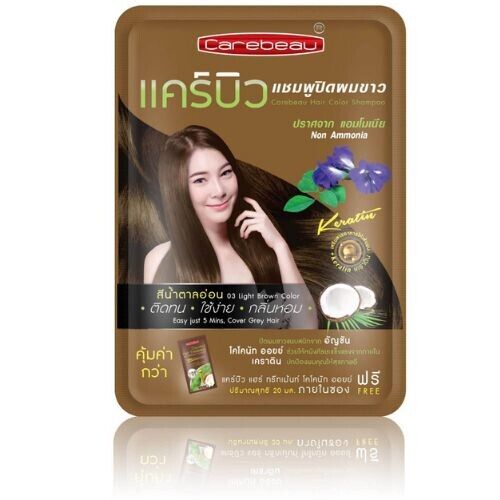 12x Carebeau Hair Color Shampoo Dye Cover Grey Gray White Darkening Change 30ml