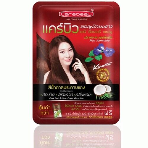 12x Carebeau Hair Color Shampoo Dye Cover Grey Gray White Darkening Change 30ml