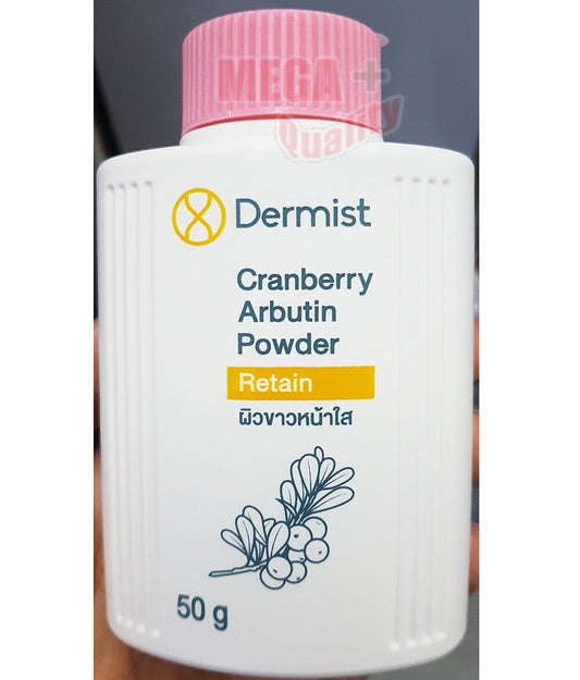 100g DERMIST Pinky Arbutin Powder UV Protect with Arbutin Whitening Smooth Skin