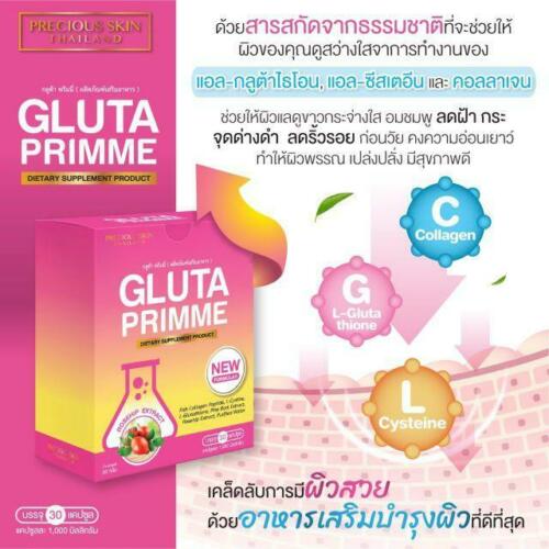 20X Gluta Prime Plus Fast Whitening Nano Gluta 30 Softgels Lightening Max USA