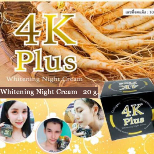 Whitening Night cream 4K plus Whitening Anti-aging Against free radicals 15 g.