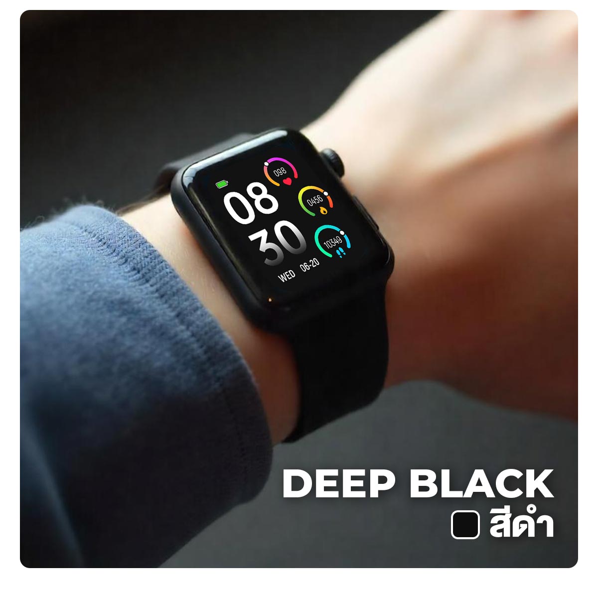 Aston GEO Track Smartwatch: Built-in GPS for distance tracking, no phone required. 1-year warranty.