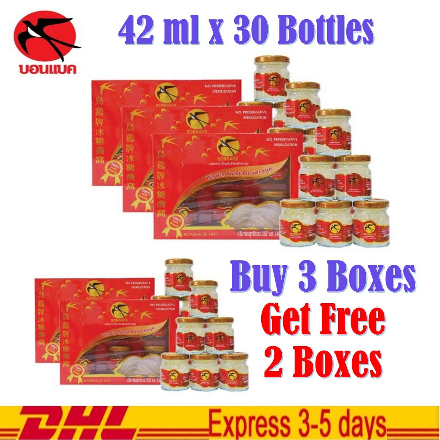 6 Boxes Bonback Bird's Nest Drinks No Sugar Sterilized Healthy 100% Authentic