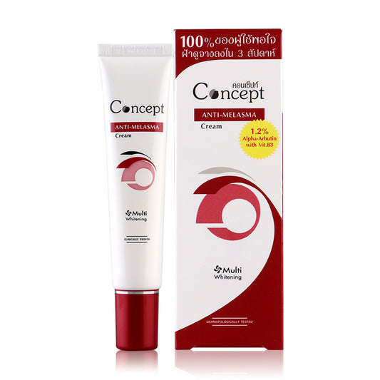 Concept Anti Melasma Cream Blemish Freckle Blemish Freckles Dark 12g,24g+Track