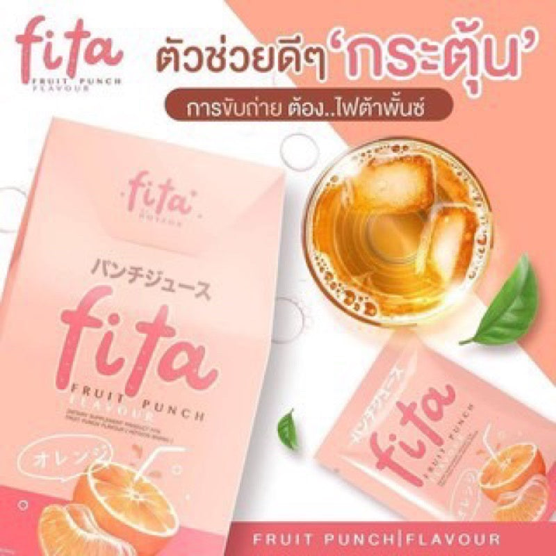 10X Fita Fruit Punch Detox Clean Dietary Supplement Firm Body Weight For Health