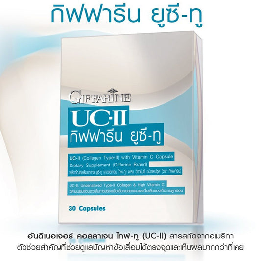 2X Giffarine UC-2 Collagen Type Dietary supplement Extract of America 30 Caps