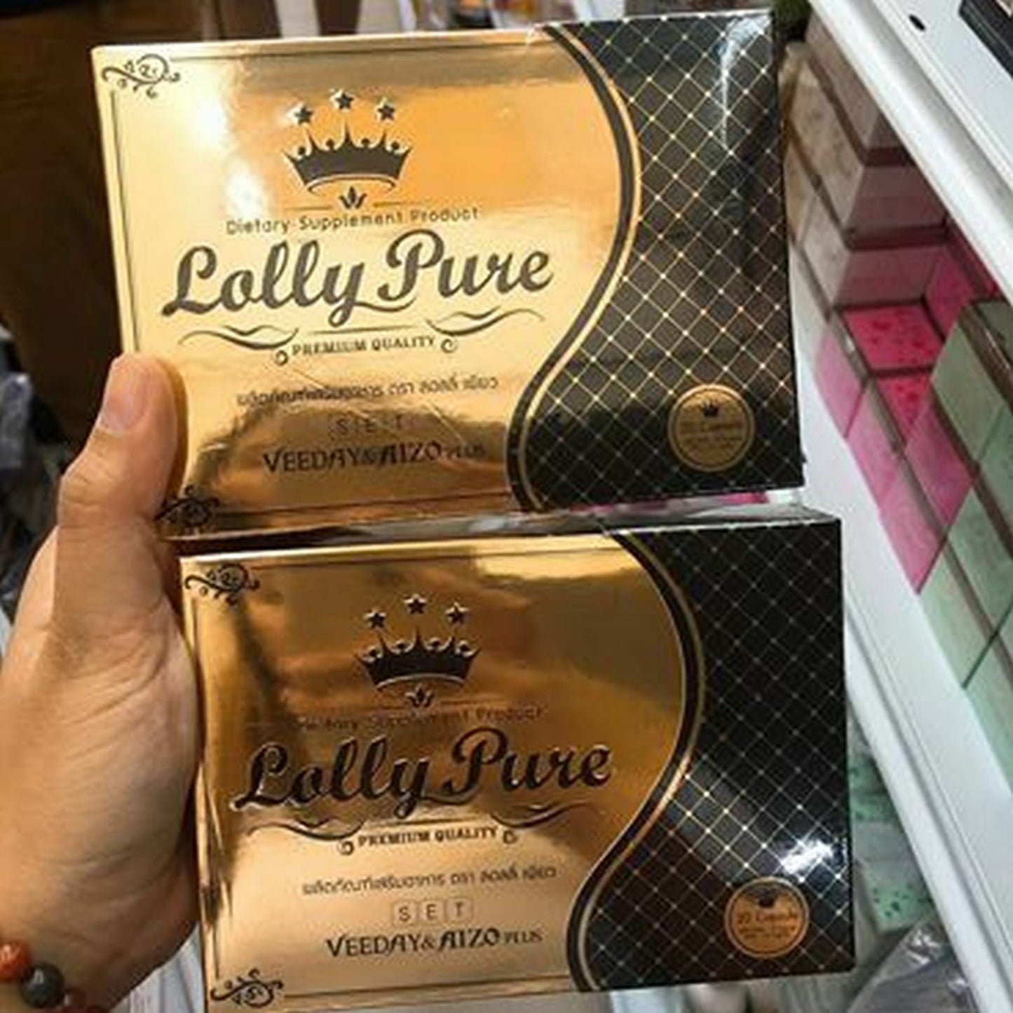 Lolly Pure Weight Loss Dietary Supplement Premium Slimming Herb 20 Capsules Mini