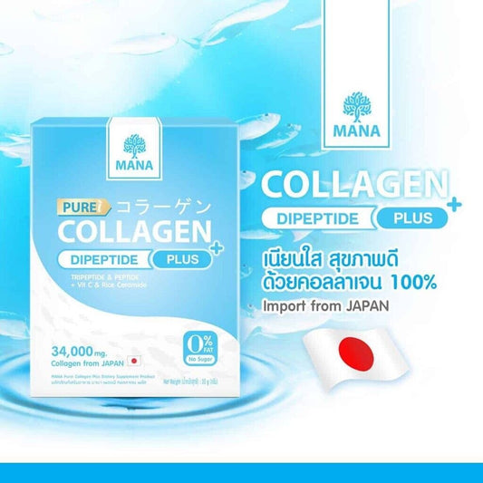 12X Mana Pure Collagen Plus 34000 mg Anti-Aging Smooth Reduce Wrinkle No Sugar