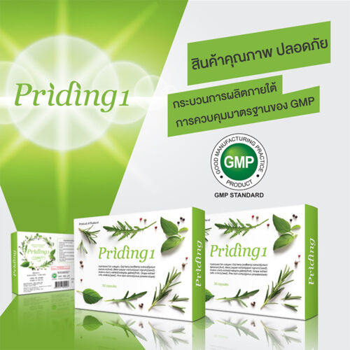 Priding1 Balance Hormone Estrogen Female Anti Aging oxidant Whitening Collagen