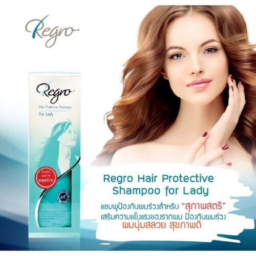 NEW Regro Hair Protective Shampoo for Lady Nourishing Moisturizing Mild Scalp