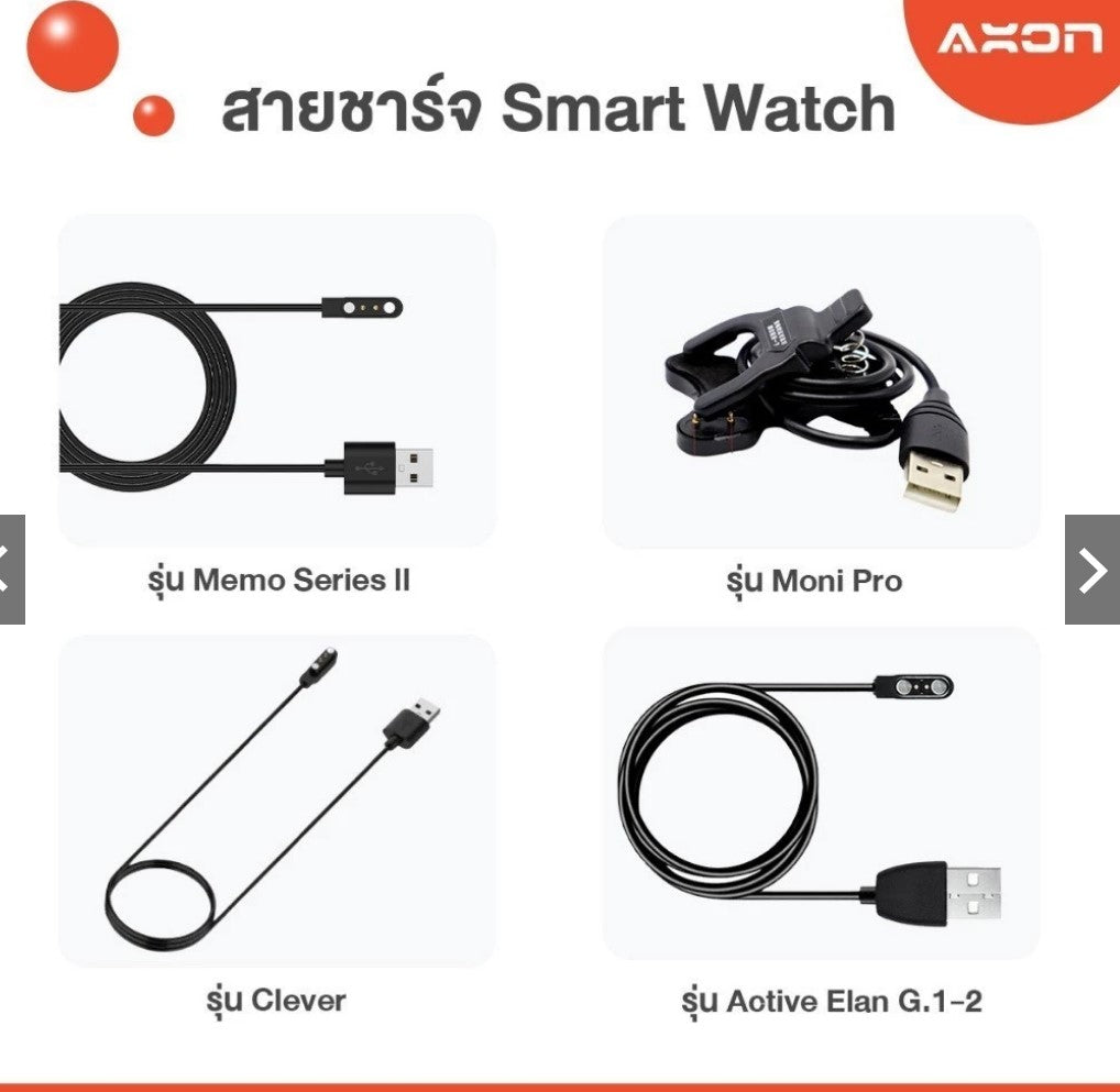 Axon Mega Active Smartwatch: 1.70" AMOLED display, 100+ sports modes, answer calls and talk directly on the watch, IP68 waterproof