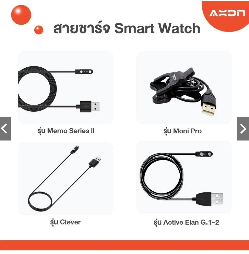 Axon Mega Active Smartwatch: 1.70" AMOLED display, 100+ sports modes, answer calls and talk directly on the watch, IP68 waterproof