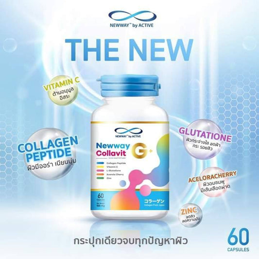Newway Collavit G+ Premium Collagen Brighten Vitamin C White Skin from Japan 1X