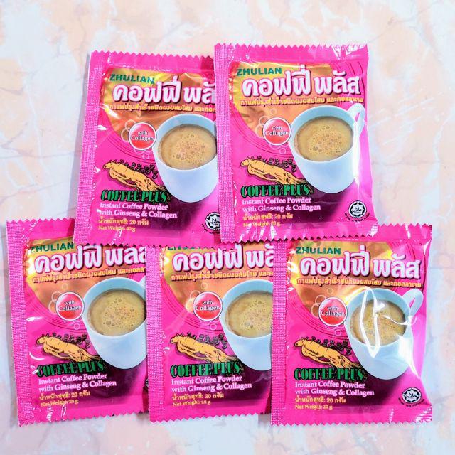 Zhulian Coffee Plus Instant Coffee Ginseng Collagen Drink 18 Sachets