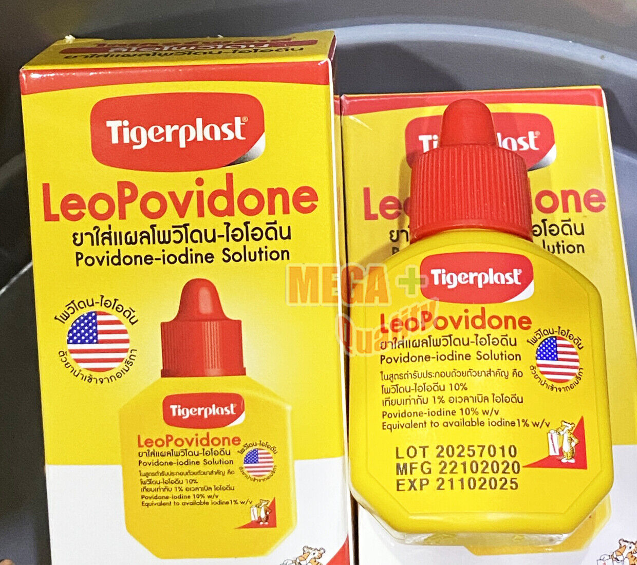 4x15cc. Leopovidone Solution Povidine Iodine A First Aid Antiseptic Cuts Wounds