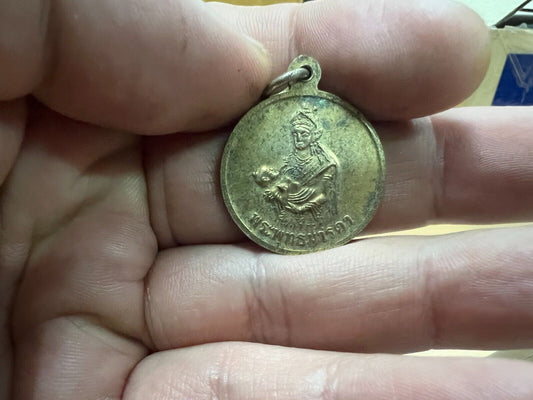 Treasure Amulet Relic Spirit Souvenir Heirlooms LP Monk Mother Talisman Charm