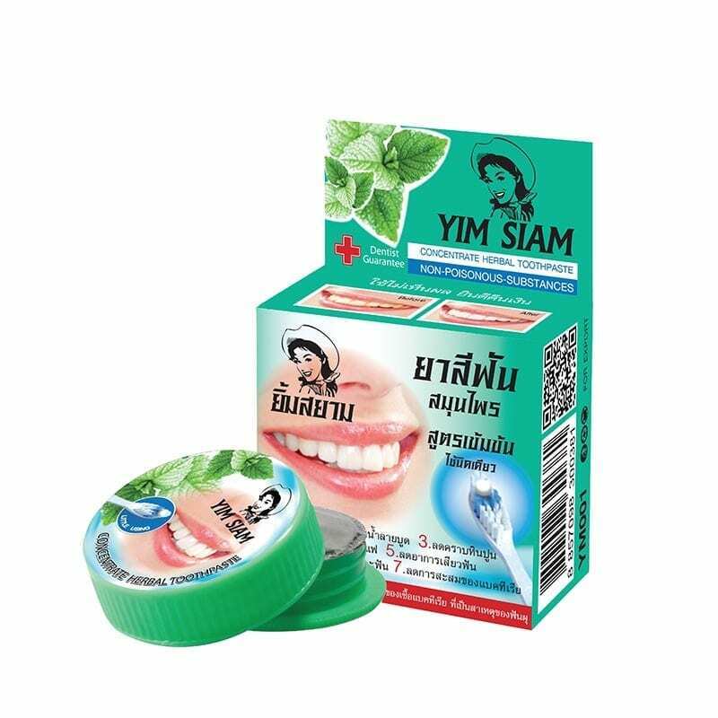 10x Toothpaste Yim Siam Herbal Concentrate Reduce Bad Breath Cigarette Stains